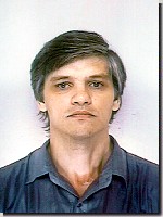 Курбатов Сергей Александрович
